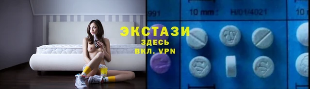 мяу мяу мука Аркадак