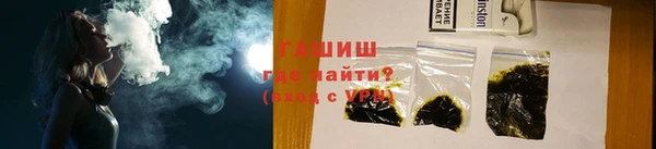 кокаин перу Волгодонск